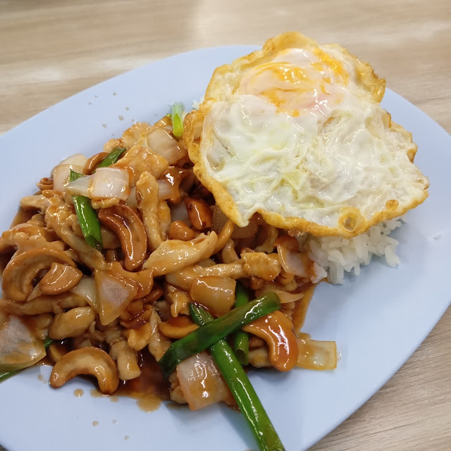 Chicken Basil with Hazel Nuts and Egg Rice