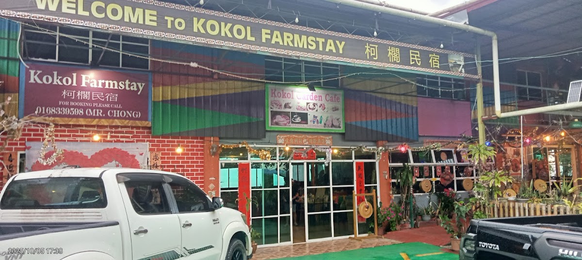 Kokol Garden Cafe