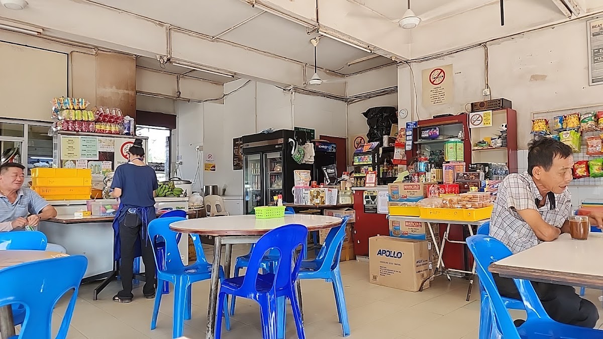 Hing Loong Food Corner