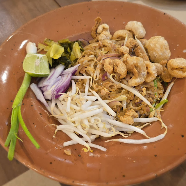ผัดหมี่โคราช
