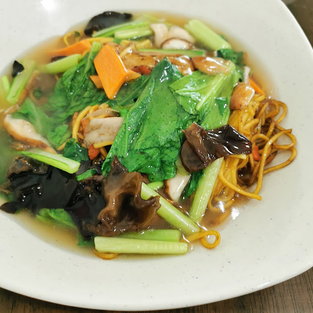 Wet Mee Goreng