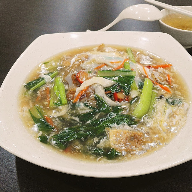 Watan Kueh Tiaw