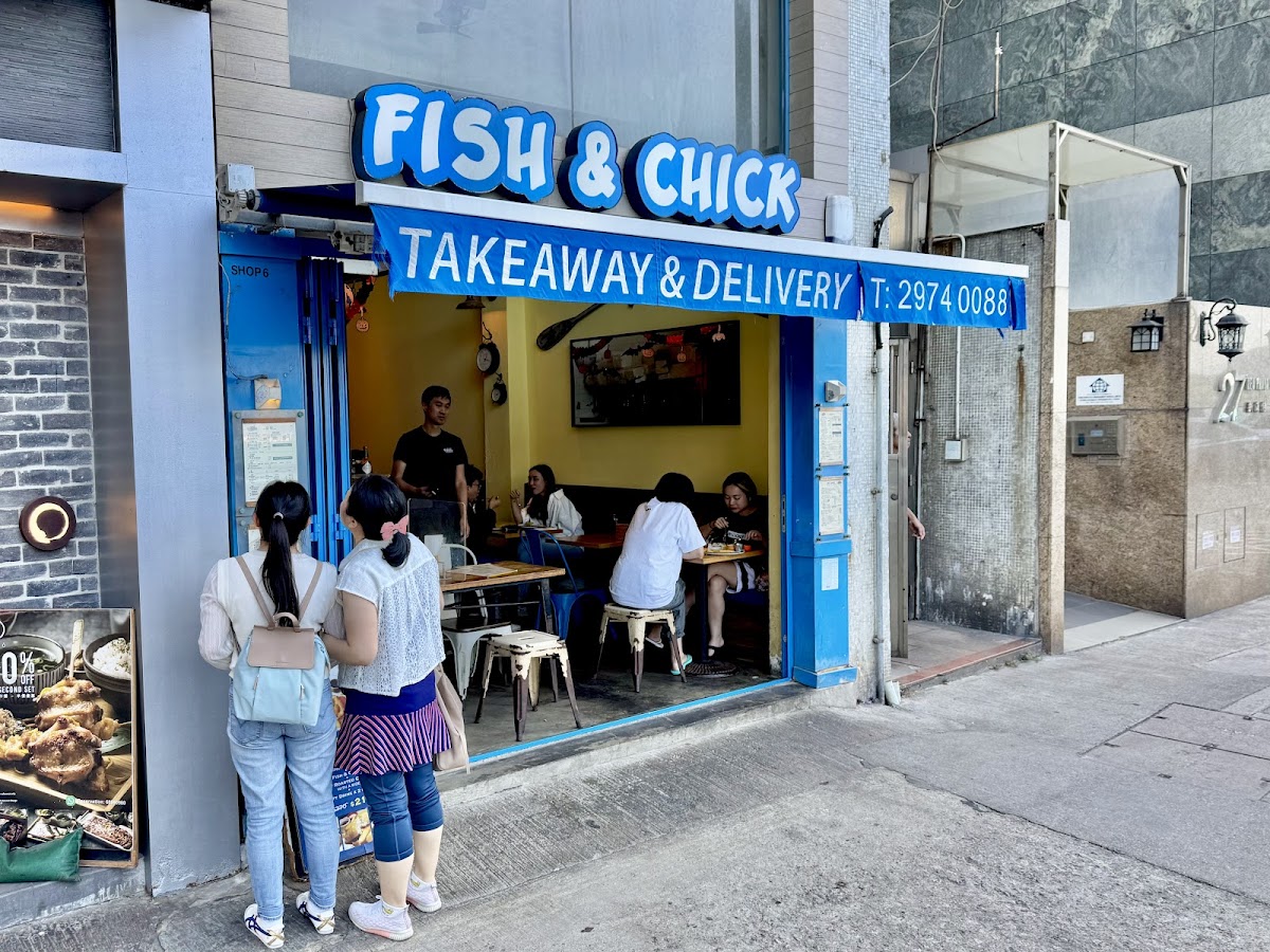 Fish & Chick