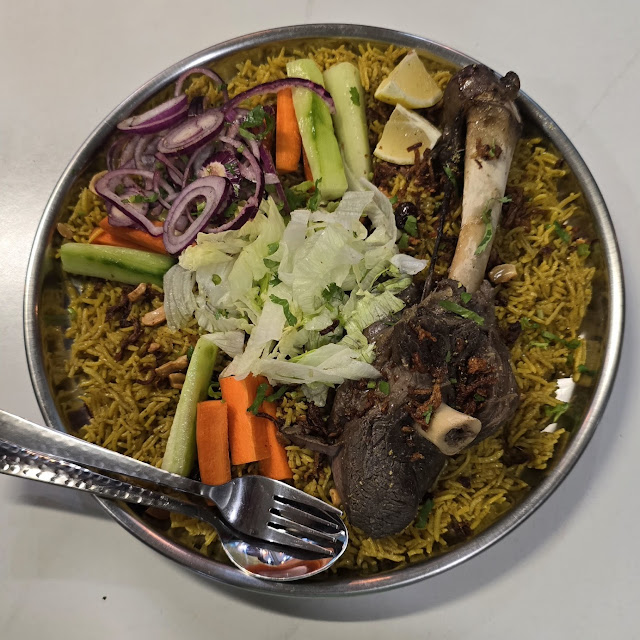 Lamb Shank Mandi