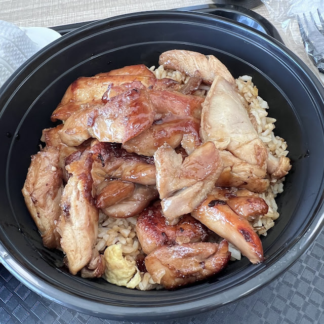 BBQ Pork