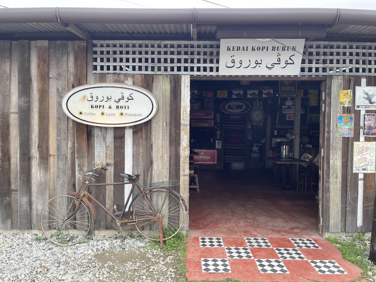 Kedai Kopi Buruk