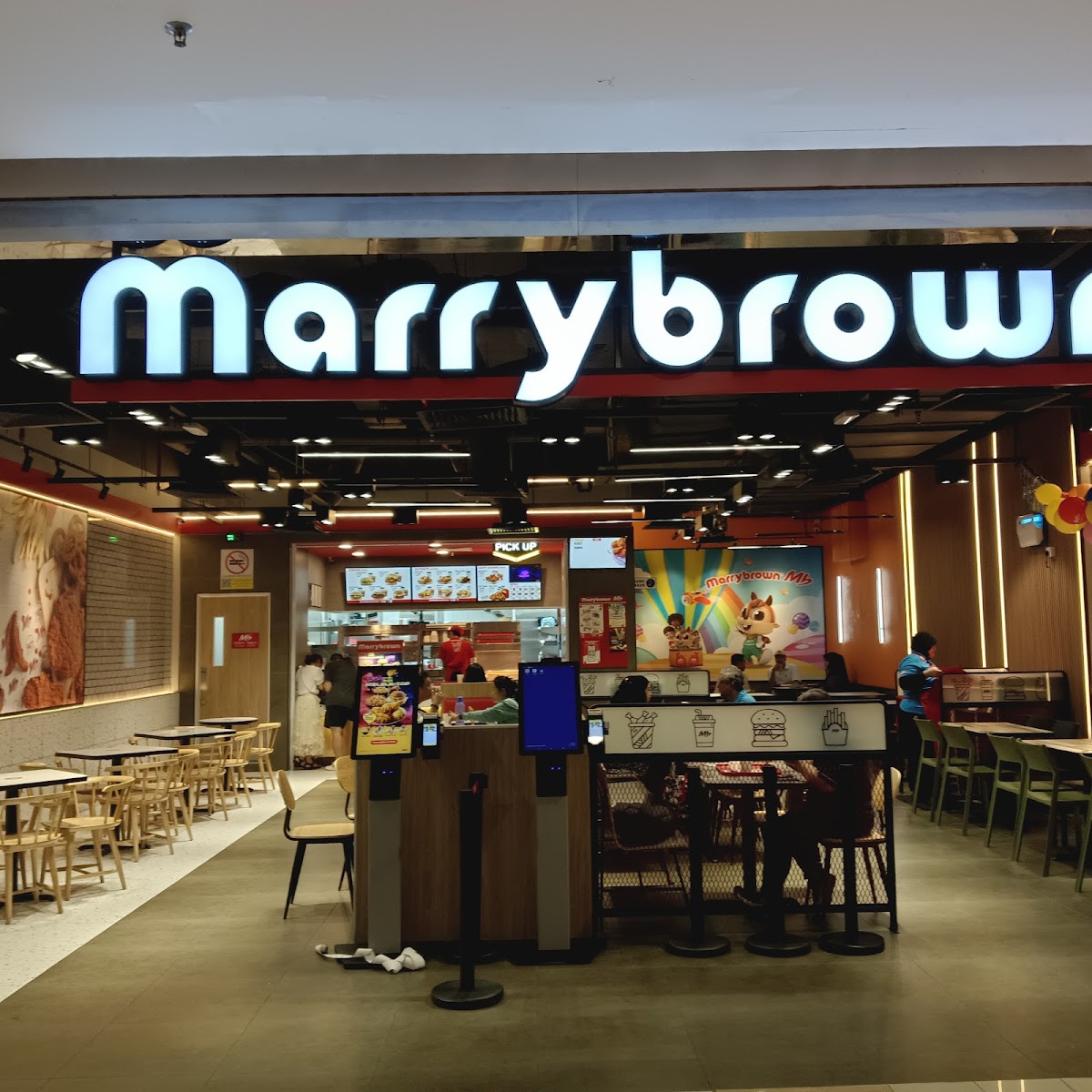 Marrybrown Komtar JBCC