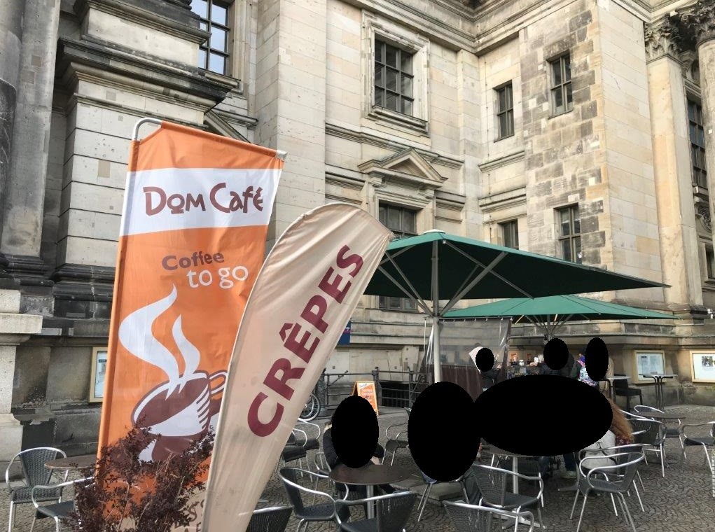 Domcafe im Berliner Dom