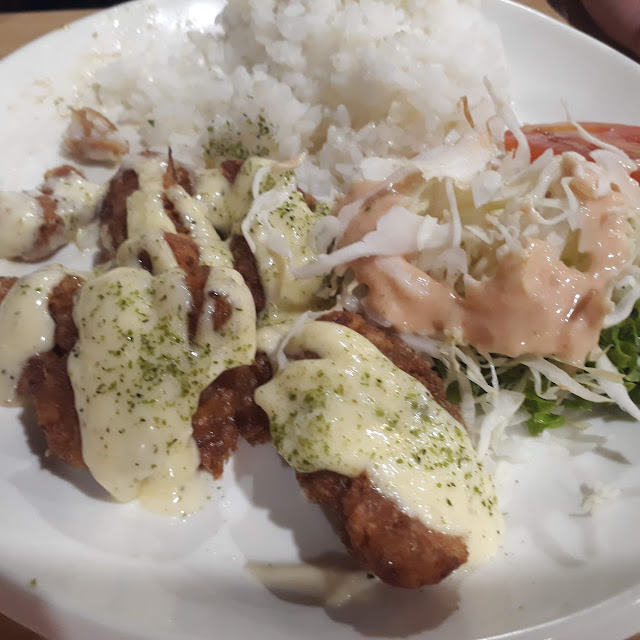 Secret Special Chicken Rice