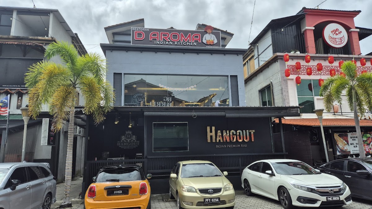 D AROMA INDIAN KITCHEN BUTTERWORTH