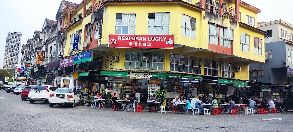 RESTORAN LUCKY