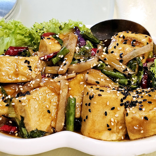 酸甜豆腐