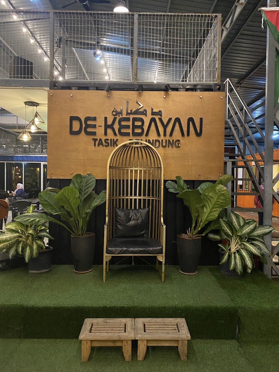 De Kebayan Tasik Pelindung