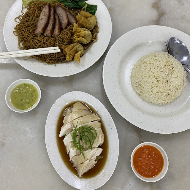 Steam Chicken Rice Set