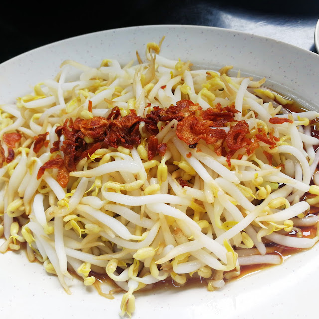 Ipoh Bean Sprouts