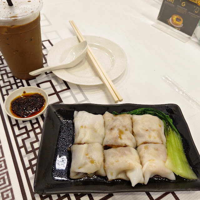 Prawn Rice Roll