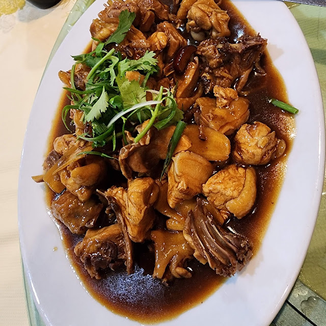 Ginger Chicken