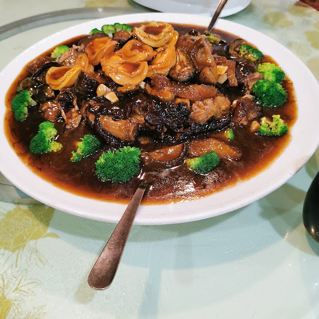 Braised Sea Cucumber with Mushroom & Fish Maw