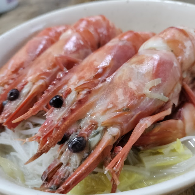 Beehon Soup with Prawns