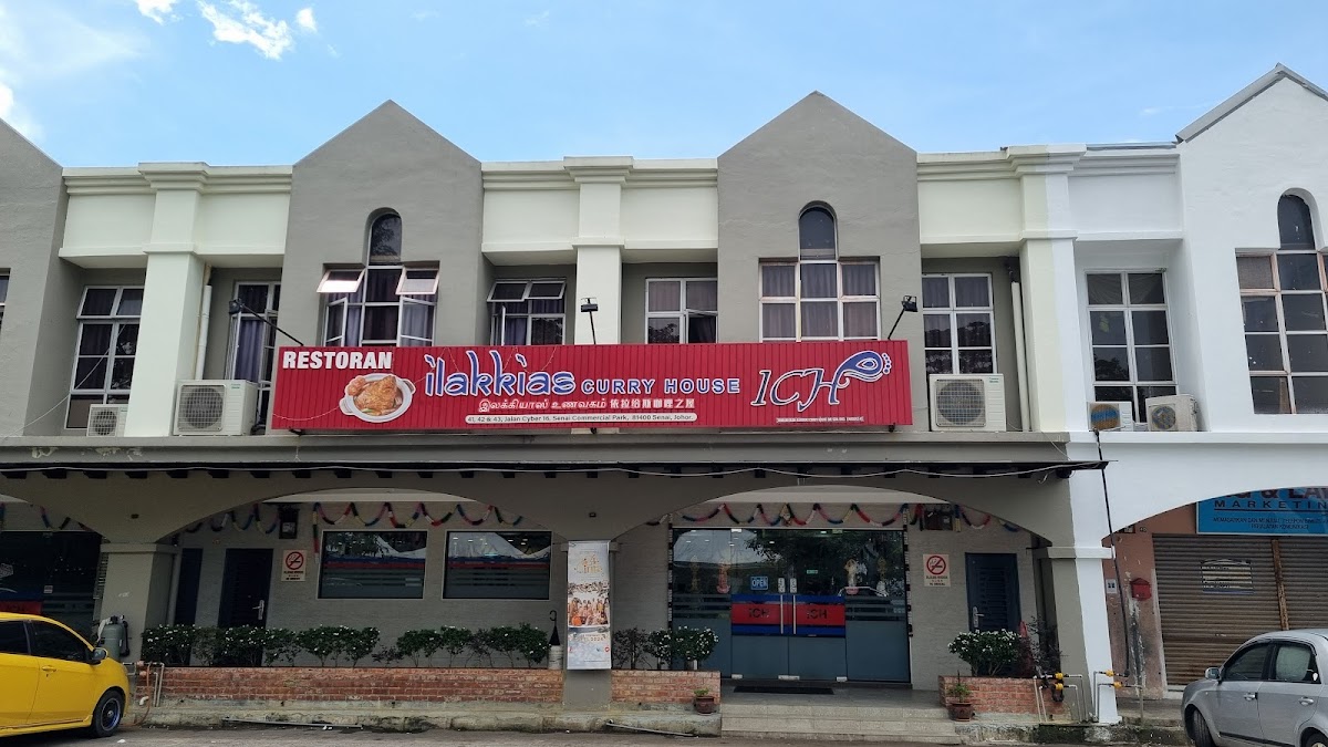 Ilakkias Curry House
