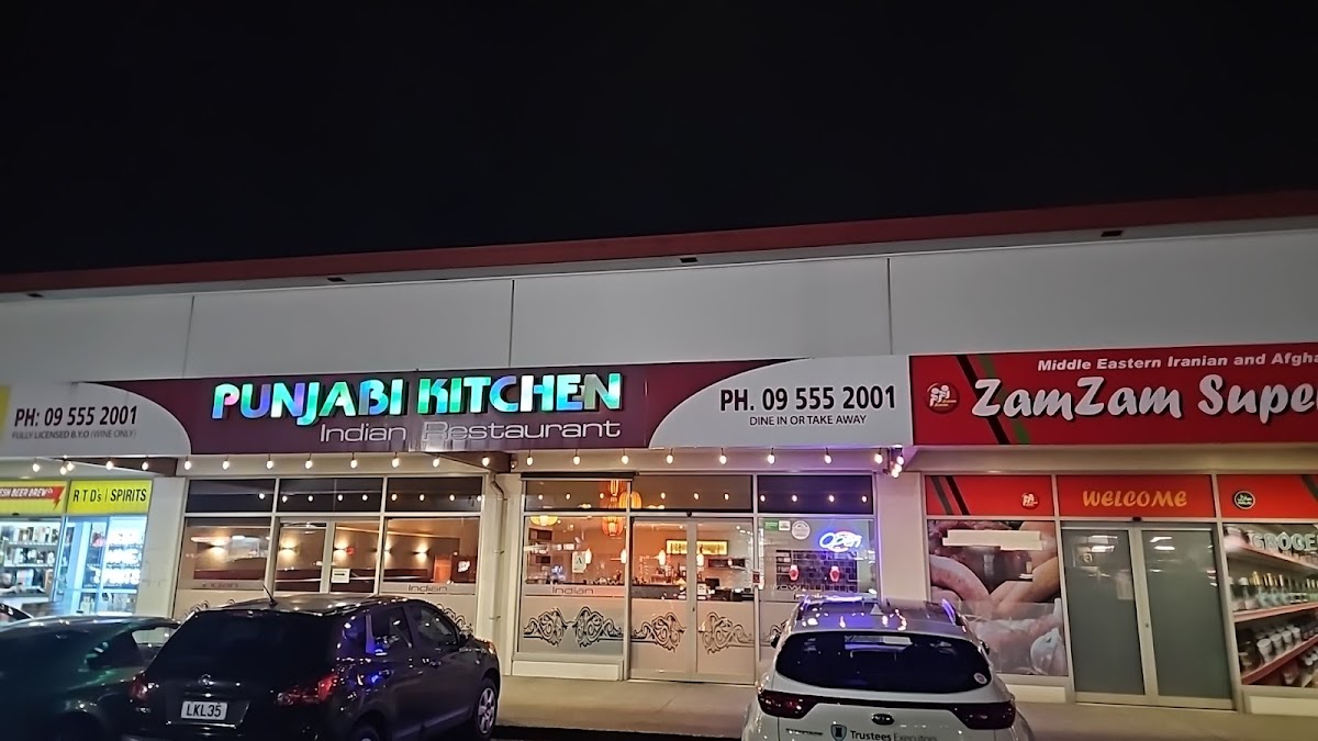 Punjabi Kitchen Indian Restaurant Henderson