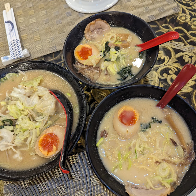 Tonkotsu Ramen Chashu