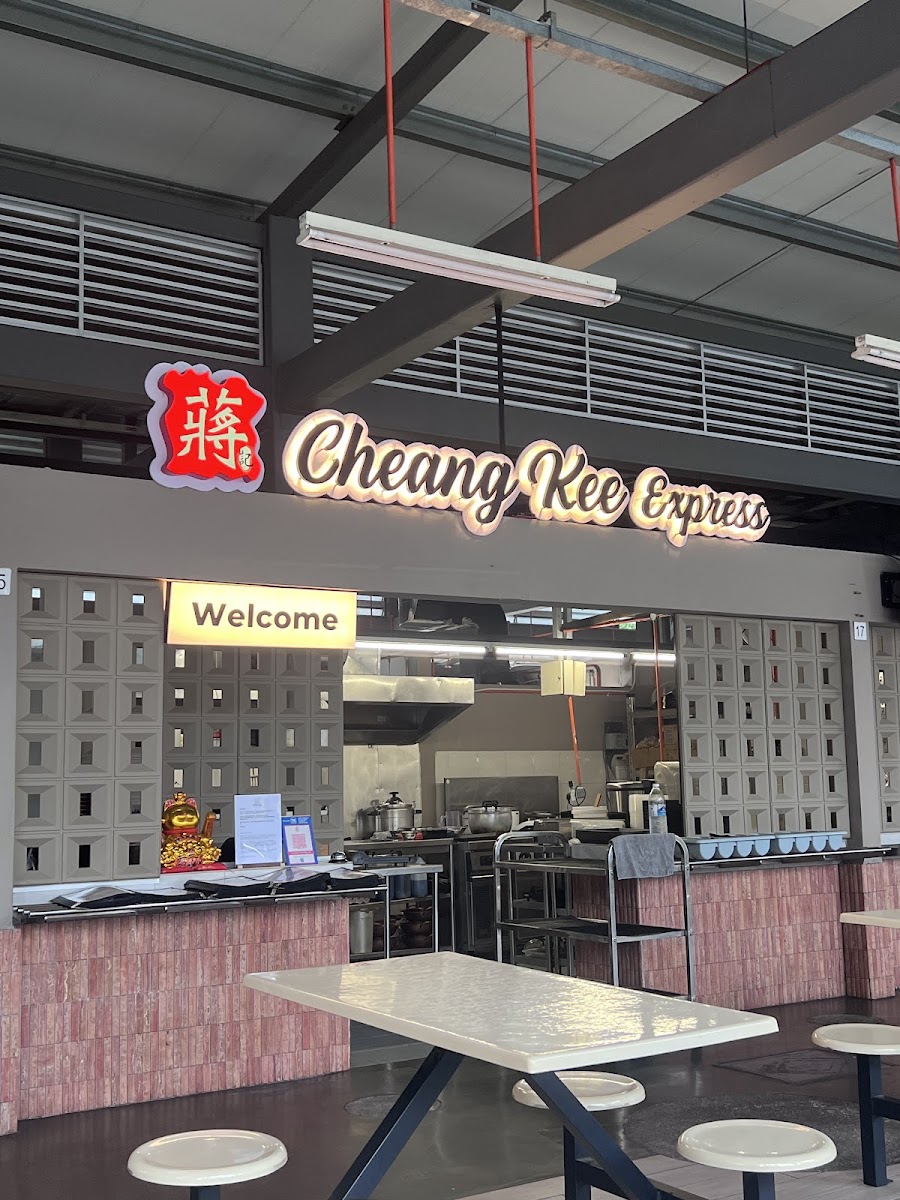 Cheang Kee Express