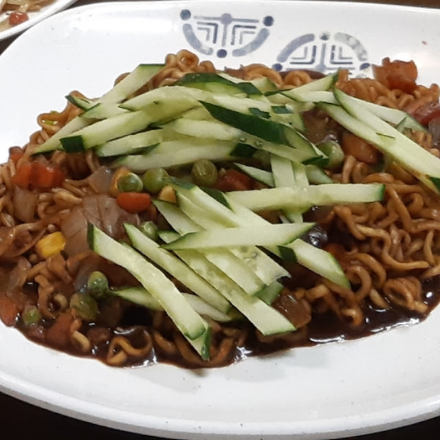 Ja Jang Men