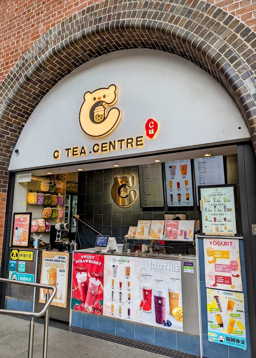 C Tea Centre
