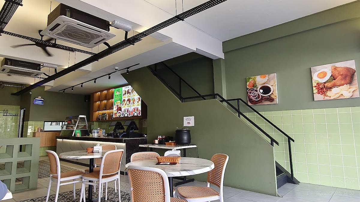 Sambal House