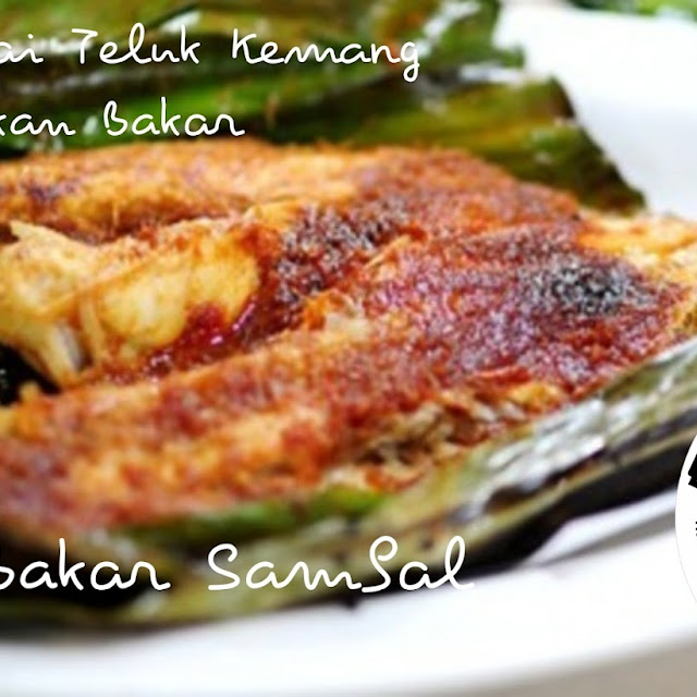 Terubok Bakar Sambal