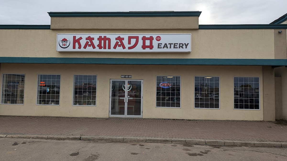Kamado 101