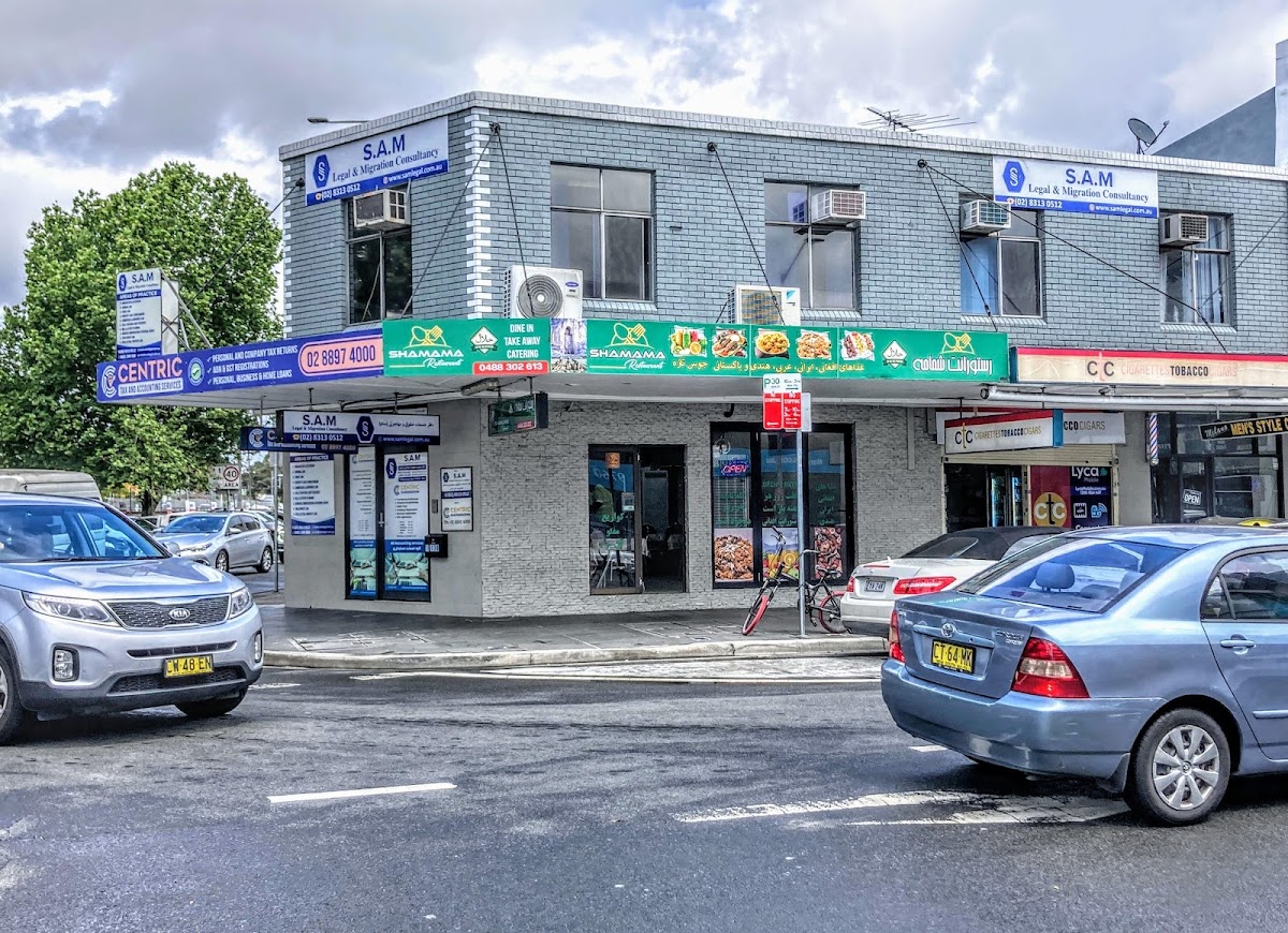 Shamama Restaurant