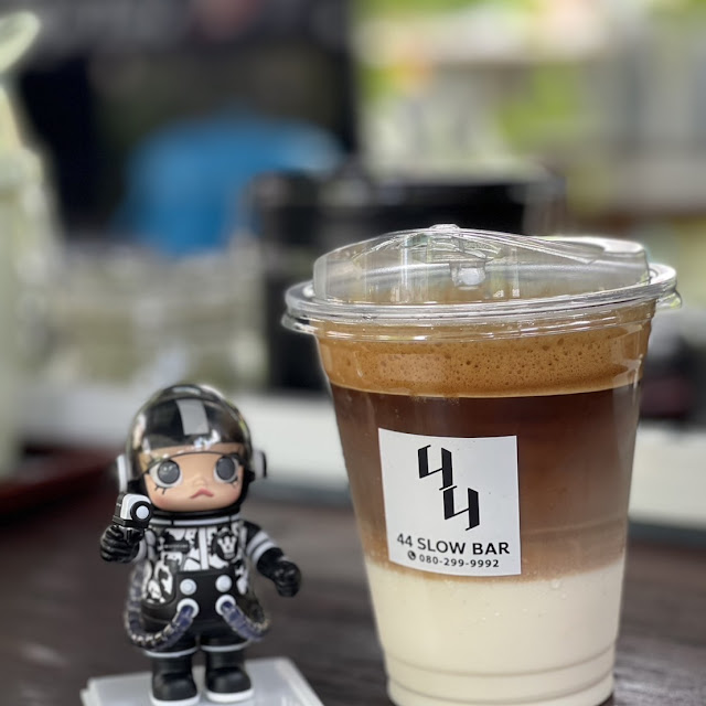3 Layers Latte