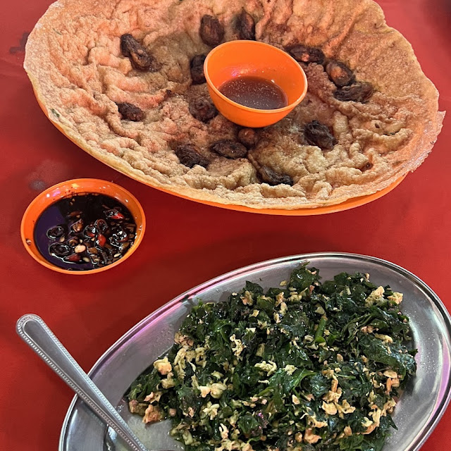 Fried Oyster Omelette