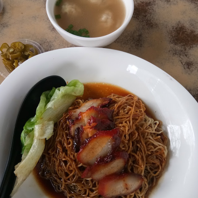 Dry Wantan Mee