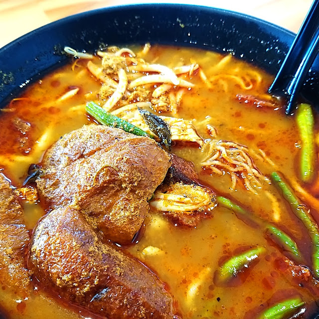 Curry Wan Tan Mee