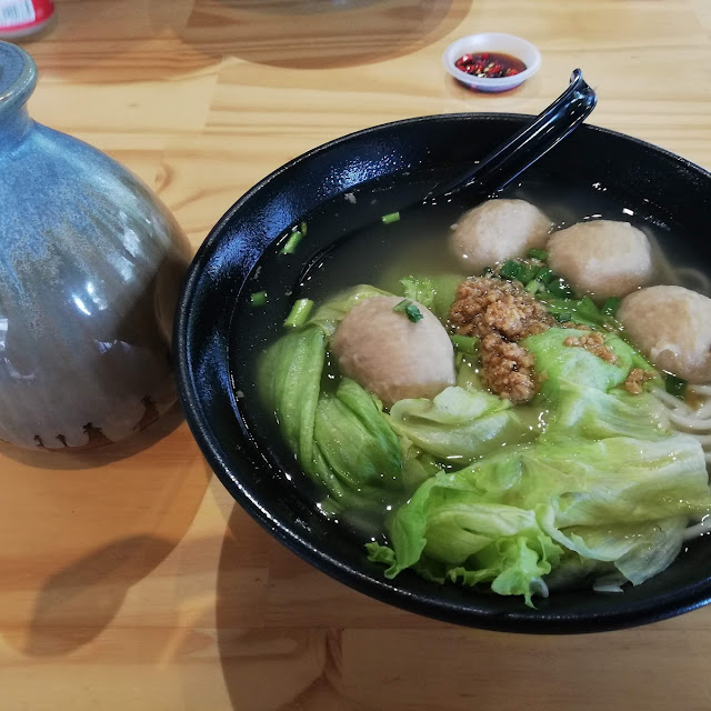Fishball & Fishcake Noodle Soup