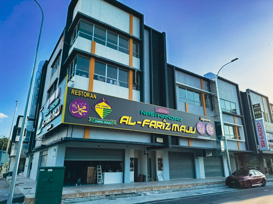Al Fariz Maju (Nilai)