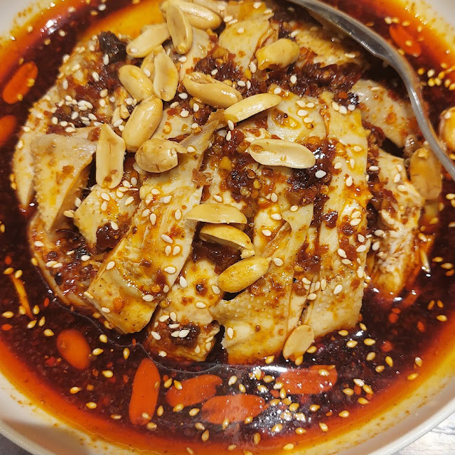 Ayam Rebus Saus Sichuan