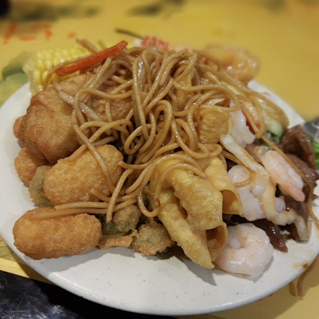 Crispy Noodles