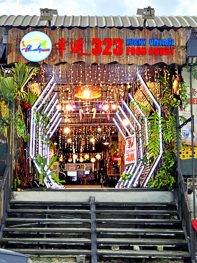 Medan Selera putra food court