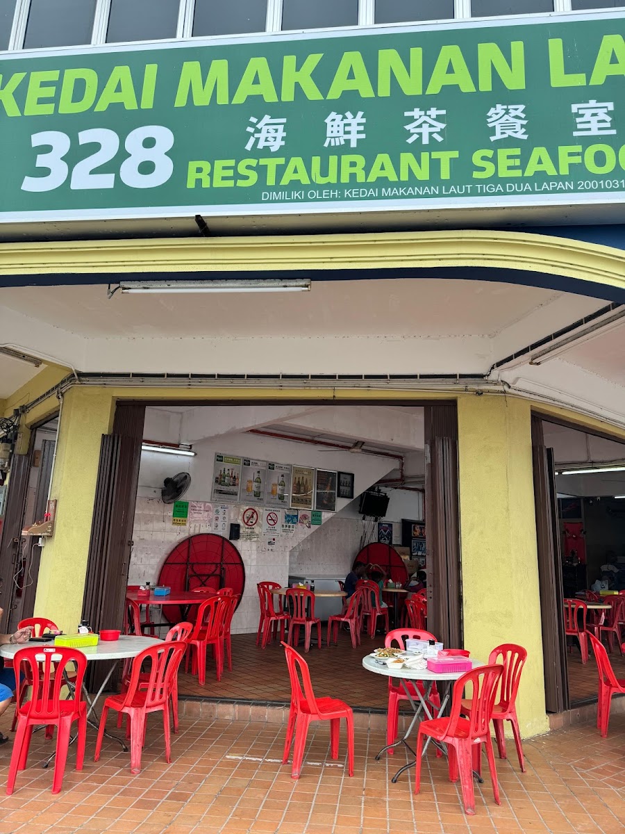Kedai Makanan Laut 328