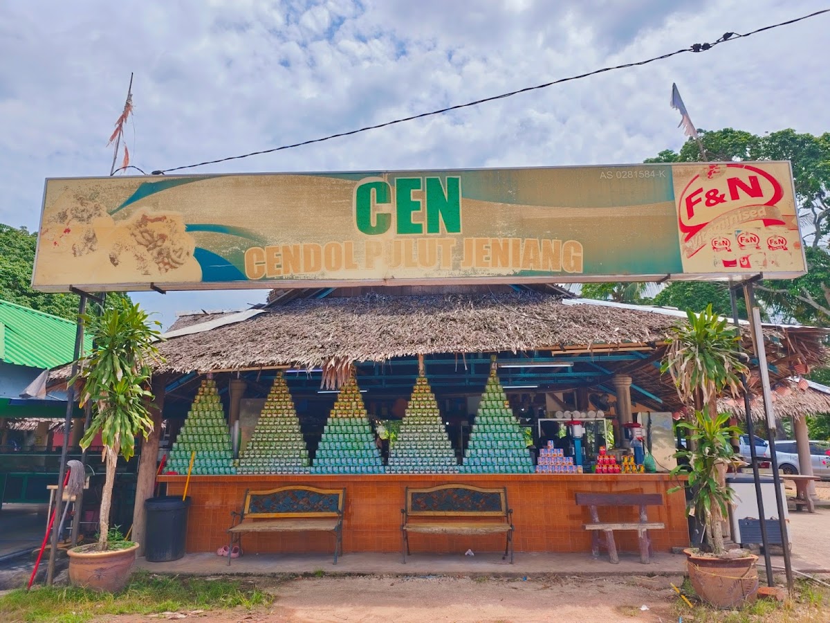 Cen Cendol Pulut