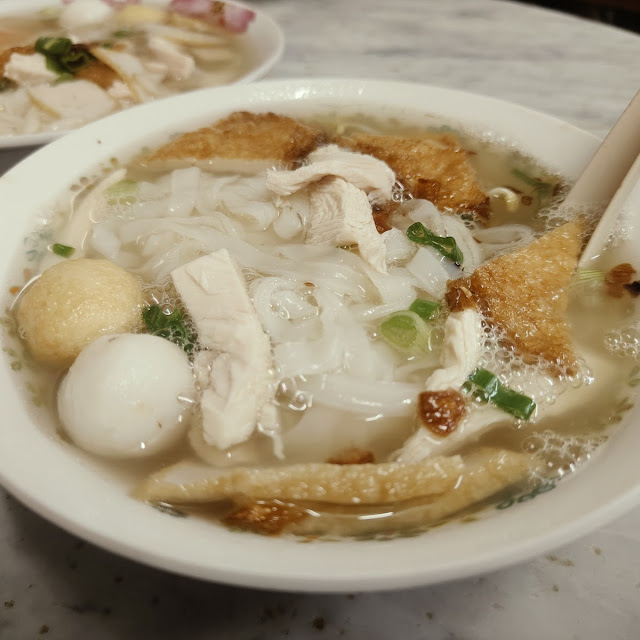 清汤粿条面