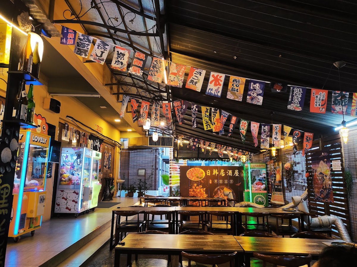 Restoran BBQ Jepun Dan Korea Misa