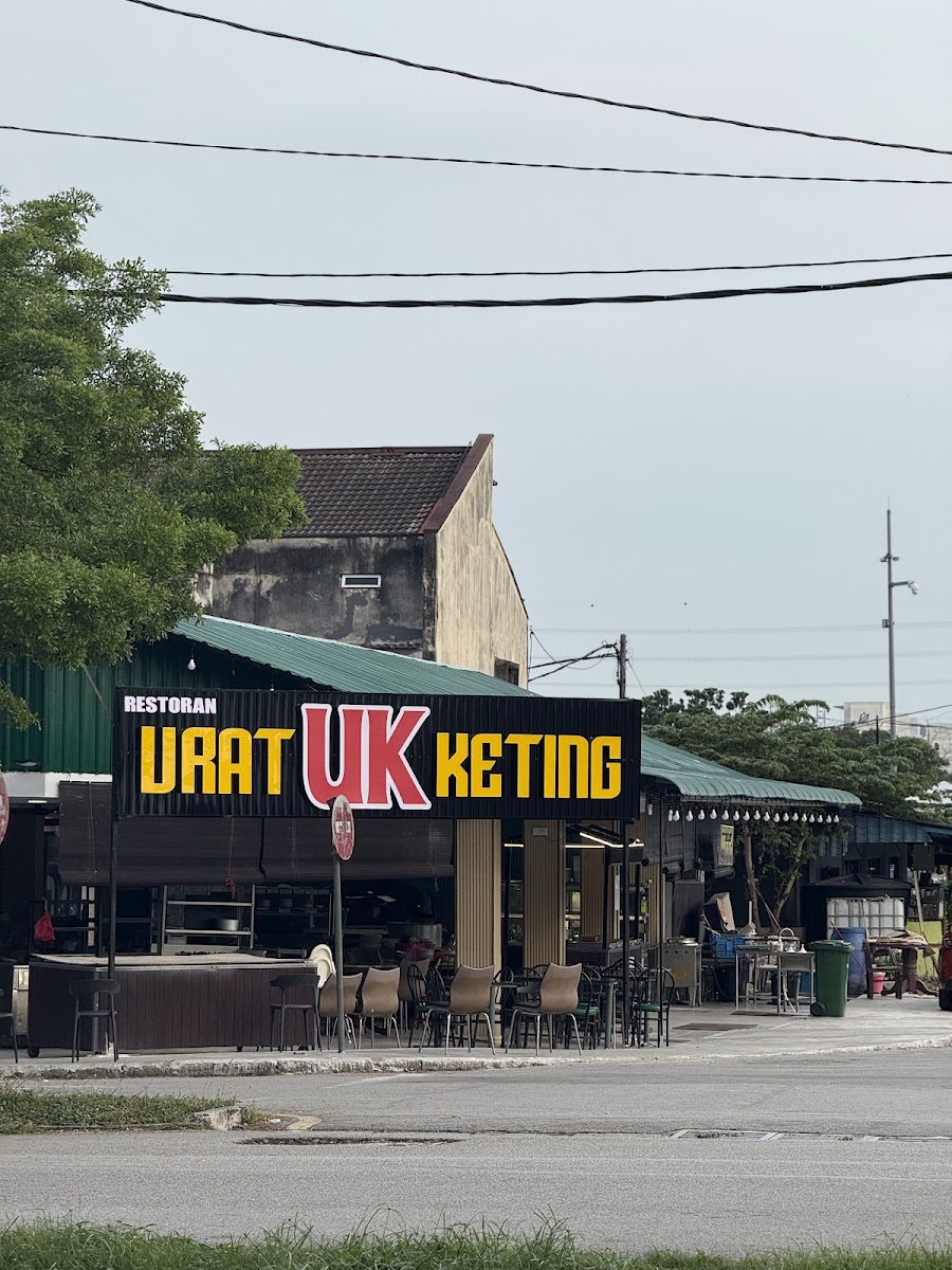 Restoran Selera Pantai Timur