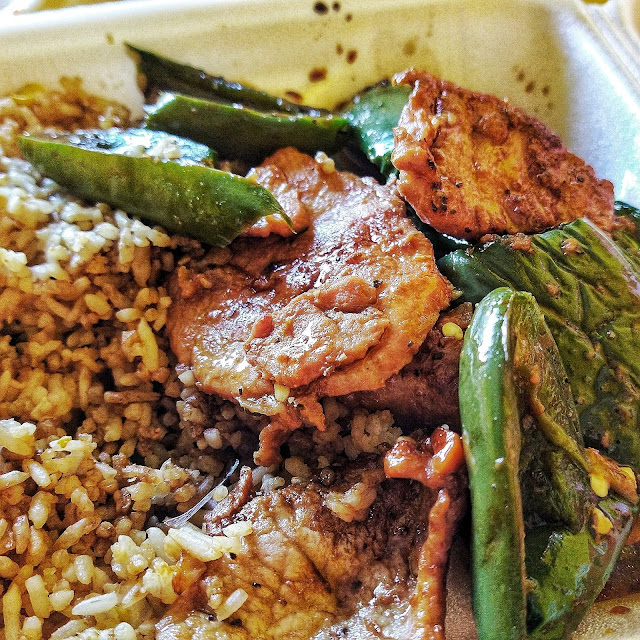 Carne de Puerco Con Pimiento Picoso