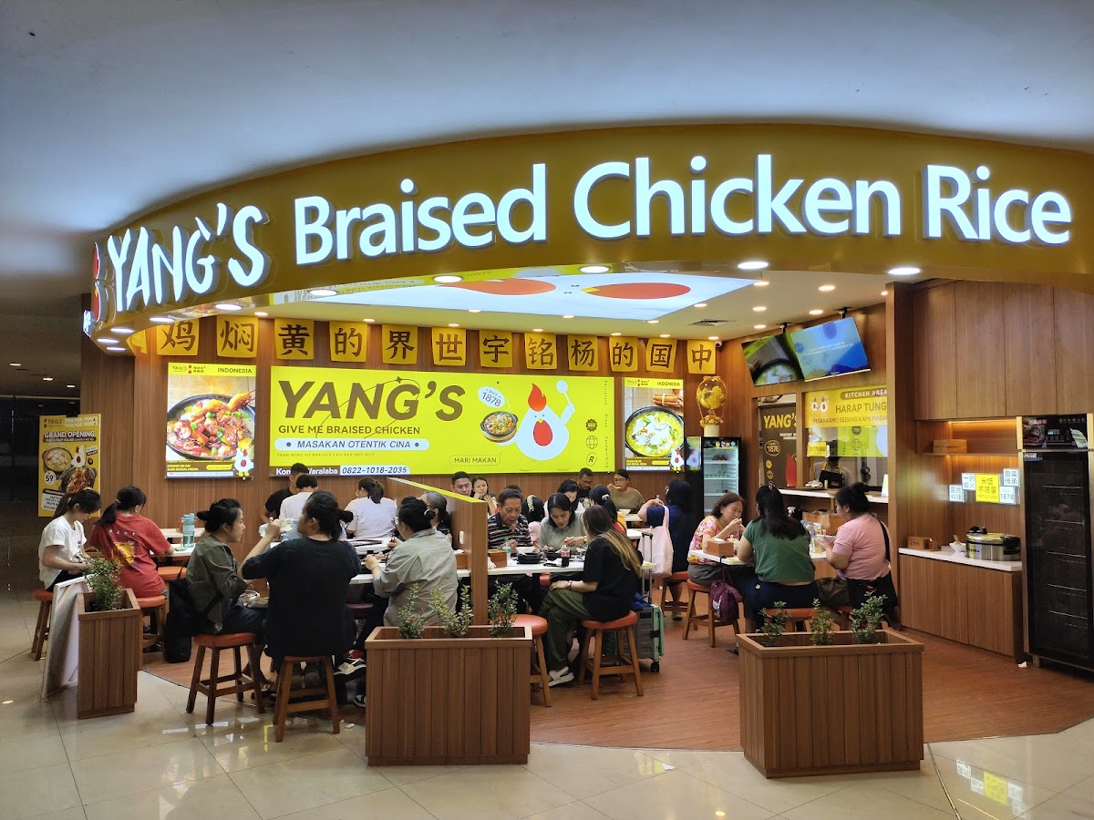 Yang's Braised chicken Pluit Village Mall