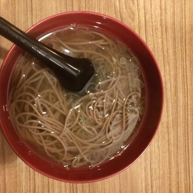 Zaru Soba